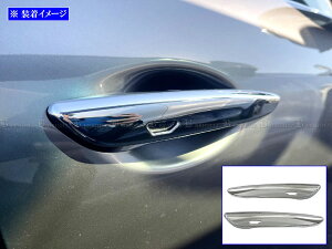�y BRIGHTZ MX�|30 DREJ3P ���b�L�h�A�n���h���J�o�[�m�u �z �y DHC�|NOBU�|438 �z MX30 MX 30