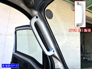 y BRIGHTZ nC[bggbN S500P S510P A~AVXgObv  1PC z y INT|GRIP|049|1PC z S500 S510 S 500 510 nC[bg gbN