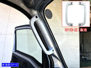 y BRIGHTZ nC[bggbN S500P S510P A~AVXgObv  2PC z y INT|GRIP|049|2PC z S500 S510 S 500 510 nC[bg gbN