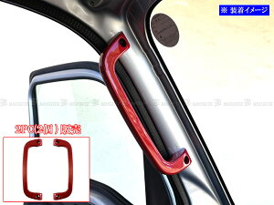 y BRIGHTZ nC[bggbNW{ S500P S510P A~AVXgObv  2PC z y INT|GRIP|051|2PC z S500 S510 S 500 510 nC[bg gbN W{