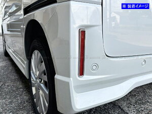 y BRIGHTZ tASJX^X^C MM54S MM94S bLtN^[O z y REF|RIN|079 z MM54 MM94 MM 54 94