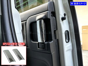 y BRIGHTZ tAS MM94S bLCi[XChhAnhJo[ mu  2PC z y INS|DHC|010|4PC z MM94 MM 94