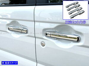 �y BRIGHTZ �t���A���S���J�X�^���X�^�C�� MM54S MM94S ���b�L�h�A�n���h���J�o�[�m�u �z �y SPA�|NOBU�|FS�|A0B4 �z MM54 MM94 MM 54 94