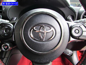 y BRIGHTZ BRZ ZD8 XeXz[O J[{ z y STE|COV|015 z ZD 8