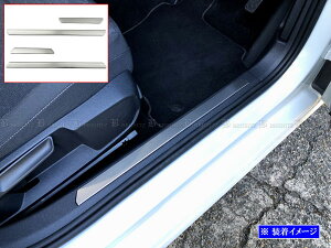 y BRIGHTZ StVIII CDD XeXGgX[ 4PC zy ENT|MOL|150 z XJbtv[g CDDLA CDDFY CDDTT CDDTS tHNX[Q VW St St8 8 VIII