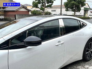 y BRIGHTZ vEX 60 61 65 ʃXeXbLs[pl 14PC oCU[p z y PIL|SIL|461 z ZVW60 ZVW65 MXWH60 MXWH61 MXWH65 ZVW MXWH W60 W65 H60 H61 H65