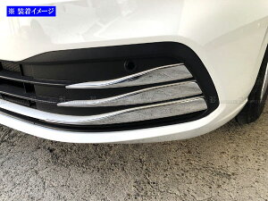 y BRIGHTZ StVIII CDD ʃXeXbLtgop[[ 6PC z y FBUM|MOL|152 z CDDLA CDDFY CDDTT CDDTS tHNX[Q VW St St8 8 VIII