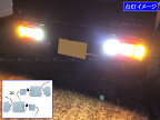 【 BRIGHTZ アクティトラック HA8 HA9 LEDテールライト 】 【 LED－ETC－058 】 A8 A9 8 9 アクティ トラック アクテイトラック アクテイ