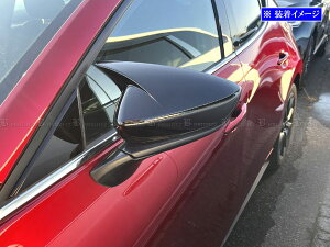 y BRIGHTZ MAZDA3t@XgobN BP hA~[Jo[  z y MIR|SID|367 z BP5R BP8R BPFJ3R BPEK3R BP5P BP8P BPFJ3P BPEP BPFP MAZDA3 }c_3t@XgobN }c_
