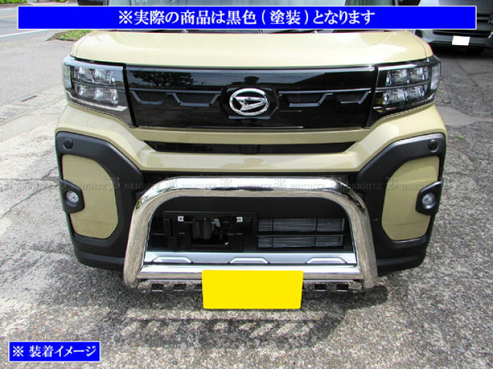 楽天市場】【 BRIGHTZ タントファンクロス LA650S LA660S フロント 