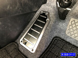 y BRIGHTZ N-ONE JG3 JG4 XeXtbgXgJo[ z y PEDAL|004 z N ONE NONE N Gk  Gk JG 3 4