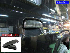 y BRIGHTZ AZIt[h JM23W AJ[{hAnhJo[ mu 2PC z y DHC|NOBU|431|2PC z AZ It[h GC [bg GC[bg JM 23 23W It[h