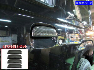 y BRIGHTZ s^ 11 12 21 22 AJ[{hAnhJo[ mu 4PC z y DHC|NOBU|431|4PC z HP11S HP21S HP12S HP22S HP11 HP21 HP12 HP22 HP P11 P21 P12 P22