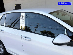 y BRIGHTZ StR CDDNFF ʃXeXbLs[pl oCU[p 8PC z y PIL|SIL|460 z CDD tHNX[Q VW St R