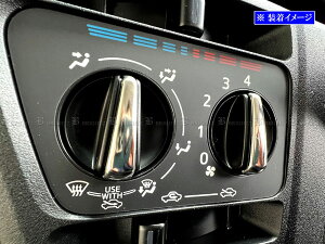 y BRIGHTZ ~C[X LA350S LA360S ʃXeXbLGAR_CJo[ 2PC z y INT|ETC|513 z LA300 LA310 LA A300 A310 300 310 ~ C[X