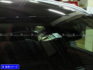 �y BRIGHTZ �J���[�� 10 17 210 211 212 214 215 219 ���b�L���[���~���[�J�o�[ �z �y ROOM�|MIR�|003 �z MZEA17 NRE210 ZWE211 ZRE212 ZWE214 ZWE215 ZWE219