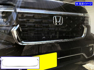 y BRIGHTZ N-BOXJX^ JF5 JF6 ʃXeXbLO[ z y GRI|COV|L|053 z JF 5 JF 6 NBOX Gk{bNX Gk {bNX N{bNX