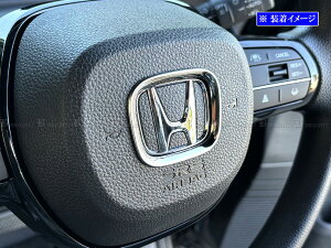 y BRIGHTZ N-BOXJX^ JF5 JF6 ʃXeXbLz[O z y STE|COV|022 z JF 5 JF 6 NBOX Gk{bNX Gk {bNX N{bNX