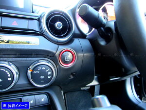 �y BRIGHTZ ���[�h�X�^�[RF NDERE NDERC �G���W���X�^�[�^�[�X�C�b�`�����O �� �z �y INT�|ETC�|235 �z NDE ND NDER DE RC RE