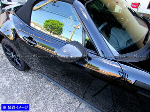 y BRIGHTZ [hX^[RF NDERE NDERC AJ[{hA~[Jo[ z y CAR|MIR|056 z NDE ND NDER DE RC RE