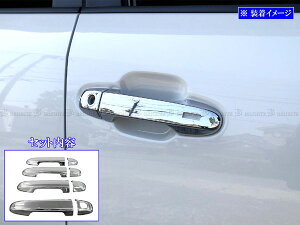 �y BRIGHTZ �N���X�g���b�N GU ���b�L�h�A�n���h���J�o�[�m�u �z �y VITZ�|NOBU�|FS�|A2B2C1D3E0F0 �z GU UD UE UF D E F GUD GUE GUF