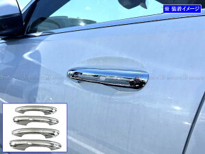 �y BRIGHTZ C�N���X�X�e�[�V�������S�� S206 ���b�L�h�A�n���h���J�o�[�m�u �z �y DHC�|NOBU�|444 �z �X�e�[�V�������S�� C180 C200 C220d �����Z�f�X �x���c