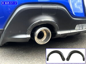 y BRIGHTZ GR86 ZN8 AJ[{}t[K[h z y REA|ETC|MID|018 z ZN 8