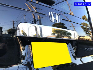 y BRIGHTZ N-BOX JF5 JF6 ʃXeXbLgNbh[ z y TRU|MOL|238 z JF 5 JF 6 NBOX Gk{bNX Gk {bNX N{bNX