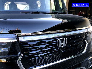 y BRIGHTZ N-BOX JF5 JF6 ʃXeXbL{lbg[ z y BON|COV|072 z JF 5 JF 6 NBOX Gk{bNX Gk {bNX N{bNX