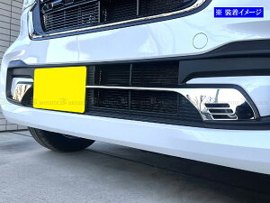 y BRIGHTZ N-BOXJX^ JF5 JF6 ʃXeXbLop[pl 2PC z y FBUM|MOL|153 z JF 5 JF 6 NBOX Gk{bNX Gk {bNX N{bNX