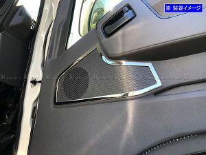 y BRIGHTZ UDgbNX J[bg ʃXeXbLhAXs[J[O 2PC z y TRUCK|S|090 z