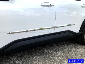 y BRIGHTZ WR-V DG5 bLTChhA[ u 55cm×2 v u 80cm×2 v z y SAI|MOL|5580 z WRV DG