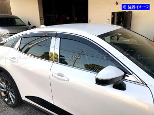 【 BRIGHTZ クラウンクロスオーバー TZSH35 AZSH35 超鏡面ステンレスメッキピラーバイザー 10PC 有用 】 【 PIL−SIL−468 】 TZSH AZSH H35 35 クラウン クロスオーバー