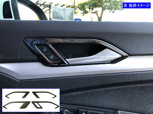 y BRIGHTZ StGTI CDDNP XeXCi[hAnhJo[ M 4PC  z y INS|DHC|319 z CDD tHNX[Q VW St GTI