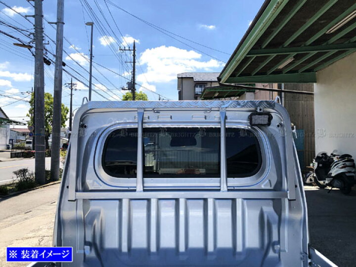 楽天市場】【 BRIGHTZ ハイゼットトラック 200 201 210 211 中期  