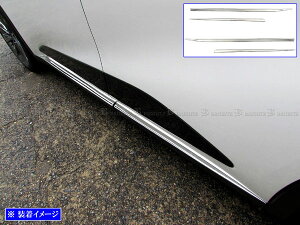 【 BRIGHTZ クラウンクロスオーバー TZSH35 AZSH35 超鏡面ステンレスメッキサイドドアアンダーモール 4PC 】 【 SID−MOL−175 】 TZSH AZSH H35 35 クラウン クロスオーバー
