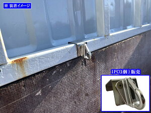 y BRIGHTZ OHӂ L^[ XeXړItbN 1PC 34mm z y TRUCK|S|085|1PC z u[ebNL^[ WFl[VL^[ L^[Kbc