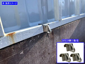 y BRIGHTZ U Gt XeXړItbN 3PC 34mm z y TRUCK|S|085|3PC z 23Gt PMGt 07Gt NEWGt Gt100