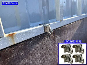 y BRIGHTZ _Ci XeXړItbN 4PC 34mm z y TRUCK|S|085|4PC z