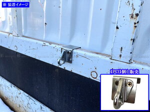 y BRIGHTZ  fg XeXړItbN 1PC 40mm z y TRUCK|S|086|1PC z HINO