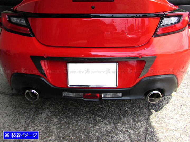 楽天市場】【 BRIGHTZ BRZ ZD8 リアバンパーガーニッシュ カーボン調 