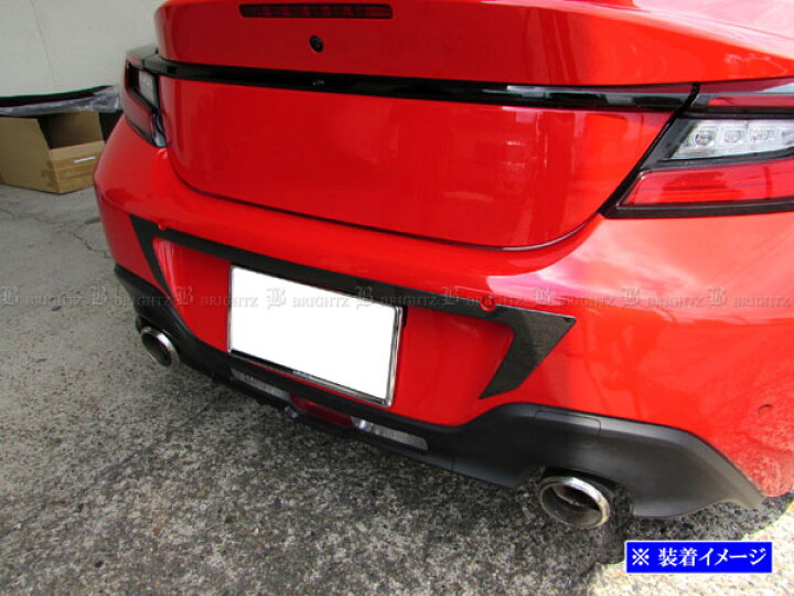 楽天市場】【 BRIGHTZ BRZ ZD8 リアバンパーガーニッシュ カーボン調 