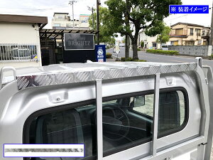 y BRIGHTZ LCgbN DA63T DA65T A~pl z y REA|ETC|BIG|047 z DA63 DA65 DA A63 A65 63 65 LC gbN LB