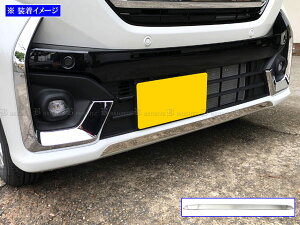 �y BRIGHTZ �t���A���S���J�X�^���X�^�C�� MM54S MM94S �����ʃX�e�����X���b�L�t�����g���b�v���[�� �z �y FRO�|LIP�|070 �z MM54 MM94 MM 54 94