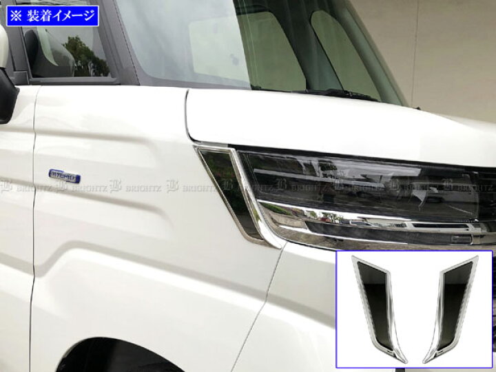 楽天市場】【 BRIGHTZ スペーシアカスタム MK54S MK94S 超鏡面 