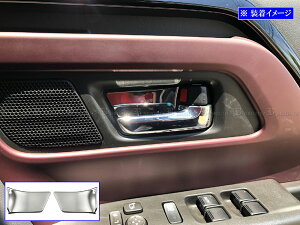 y BRIGHTZ Xy[VA MK94S ʃXeXbLtgCi[hAnhJo[M 2PC z y INS|DHC|326 z MK94 MK 94