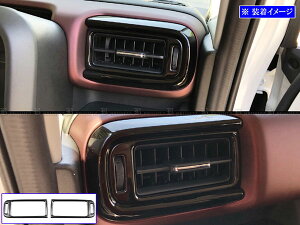 y BRIGHTZ Xy[VAJX^ MK54S MK94S XeXGARTChO  2PC z y AC|COV|038 z MK54 MK94 MK 54 94