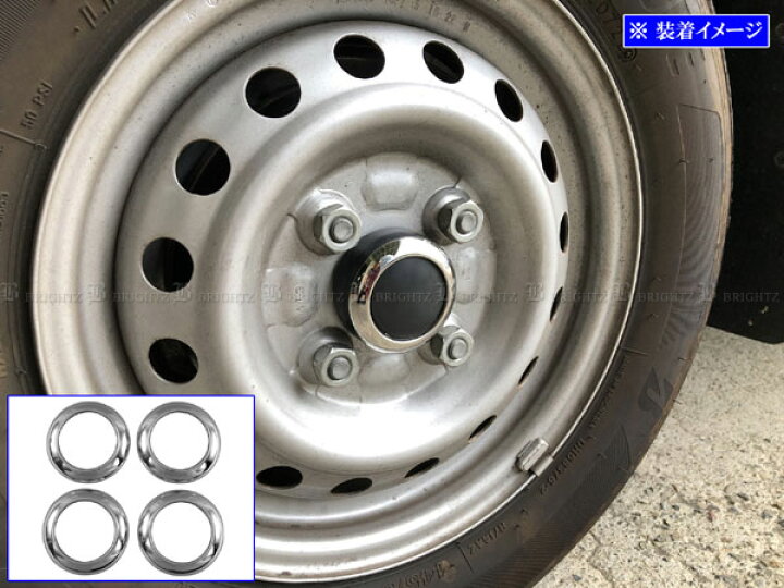 楽天市場】【 BRIGHTZ ハイゼットカーゴ S700V S710V 超鏡面ステンレス 