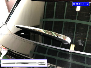 y BRIGHTZ NEX|[c AZSH36W AZSH37W ʃXeXbLACp[A[Jo[ 3PC z y REA|WIP|055 z AZSH 36 AZSH 37 NE X|[c