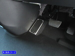 y BRIGHTZ XebvSGA[ RP XeXtbgXgJo[ TeVo[ z y PEDAL|013 z RP6 RP7 RP8 RP P6 P7 P8 6 7 8